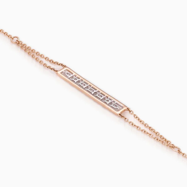 kooheji jewellery - مجوهرات الكوهجي