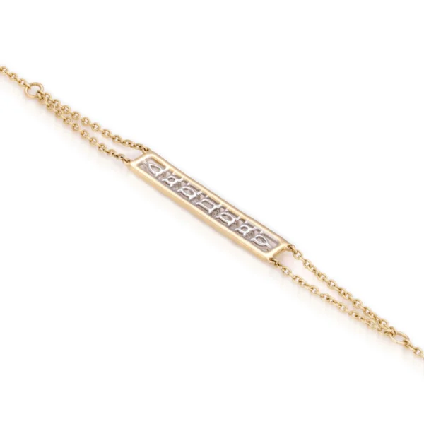 kooheji jewellery - مجوهرات الكوهجي