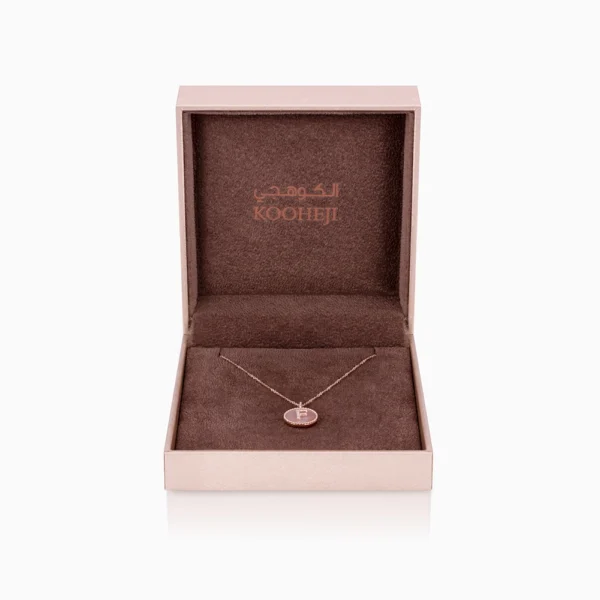 kooheji jewellery - مجوهرات الكوهجي