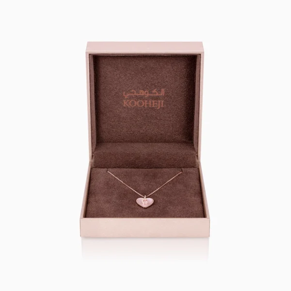 kooheji jewellery - مجوهرات الكوهجي