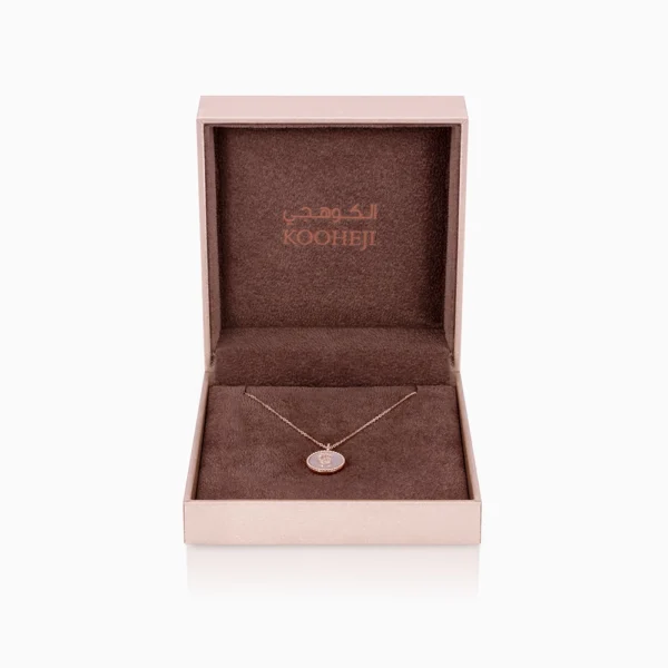 kooheji jewellery - مجوهرات الكوهجي