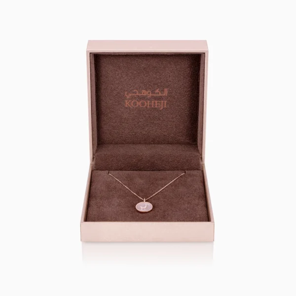 kooheji jewellery - مجوهرات الكوهجي