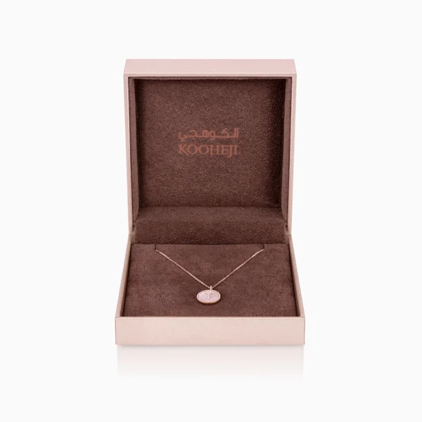 kooheji jewellery - مجوهرات الكوهجي