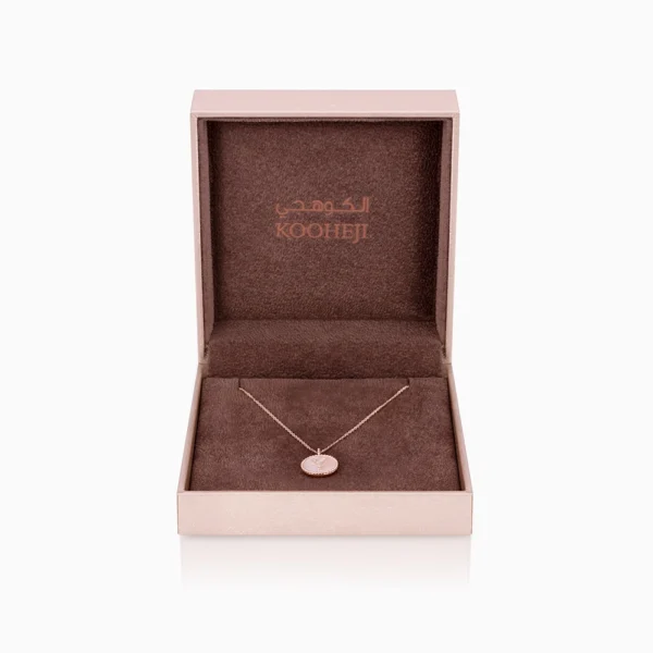 kooheji jewellery - مجوهرات الكوهجي