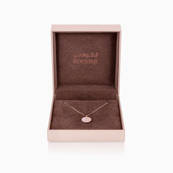 kooheji jewellery - مجوهرات الكوهجي