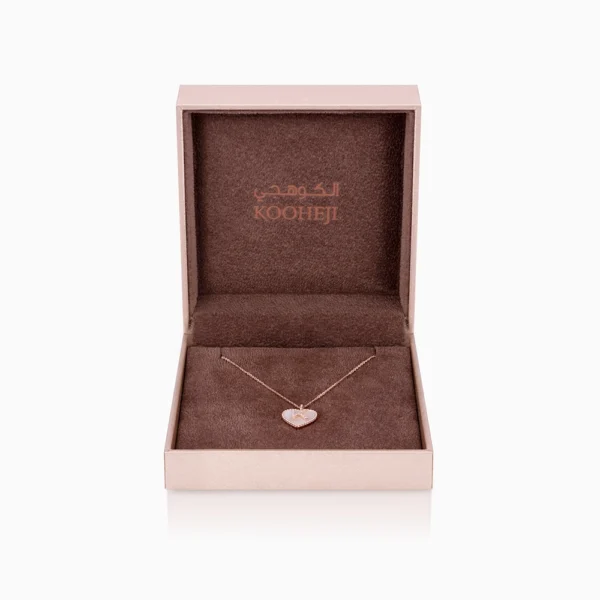 kooheji jewellery - مجوهرات الكوهجي