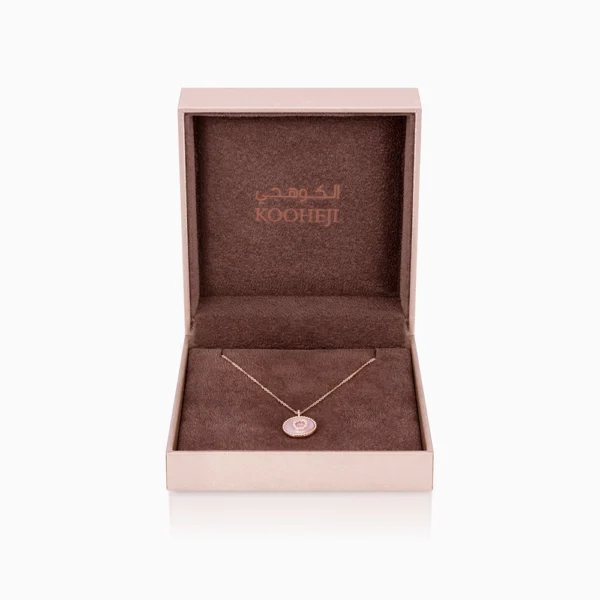kooheji jewellery - مجوهرات الكوهجي