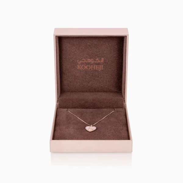 kooheji jewellery - مجوهرات الكوهجي