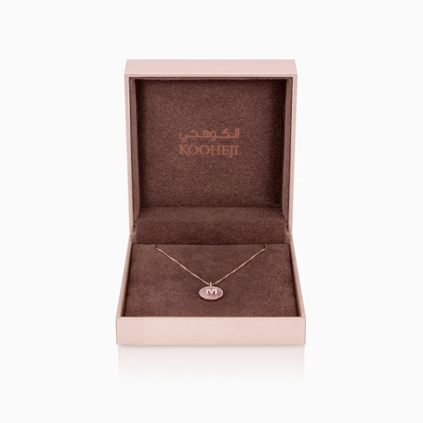 kooheji jewellery - مجوهرات الكوهجي