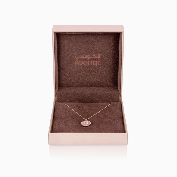 kooheji jewellery - مجوهرات الكوهجي