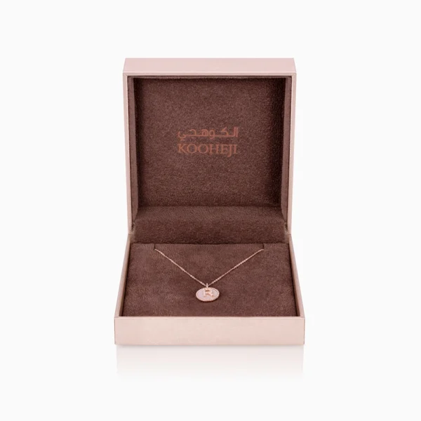 kooheji jewellery - مجوهرات الكوهجي