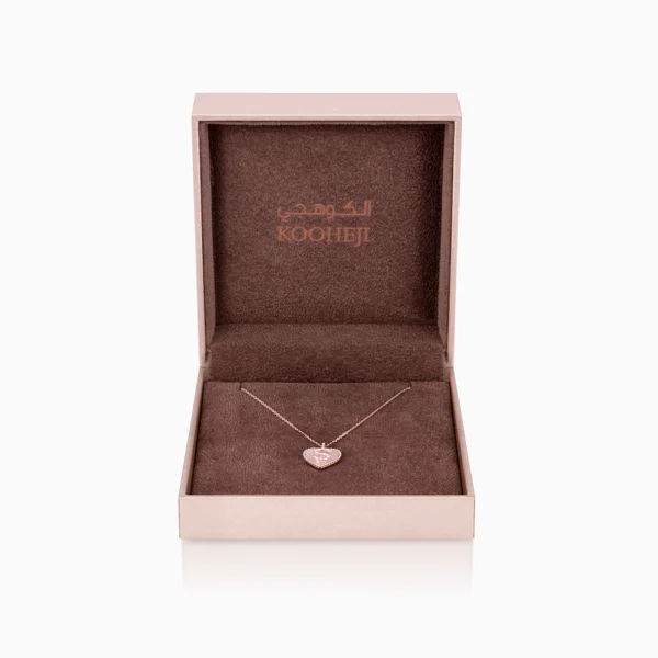 kooheji jewellery - مجوهرات الكوهجي