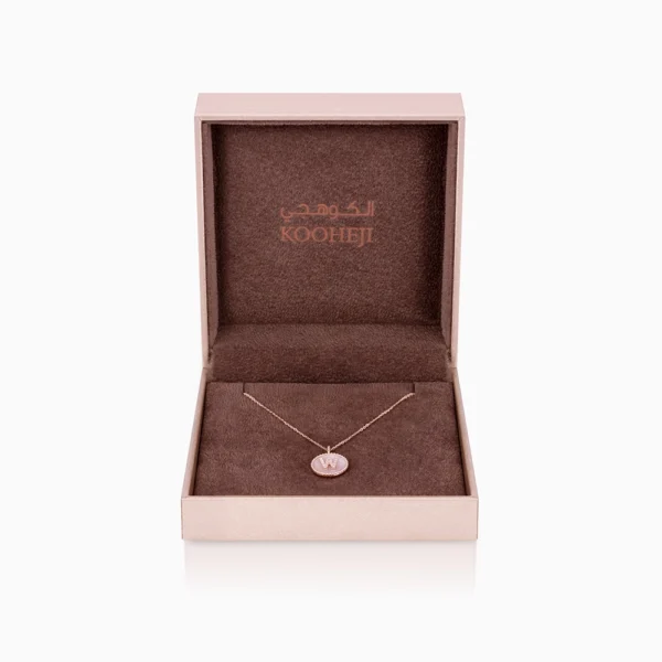kooheji jewellery - مجوهرات الكوهجي