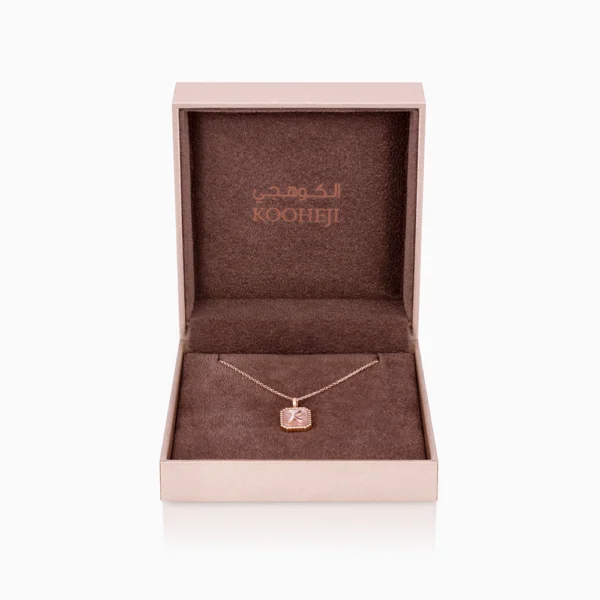 kooheji jewellery - مجوهرات الكوهجي
