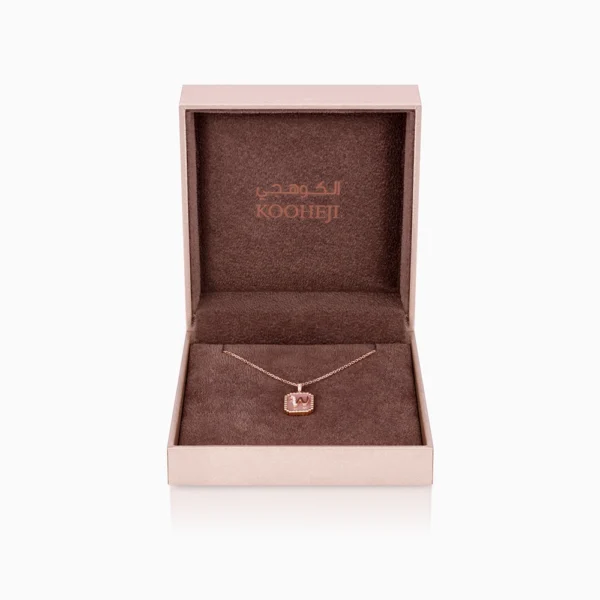 kooheji jewellery - مجوهرات الكوهجي
