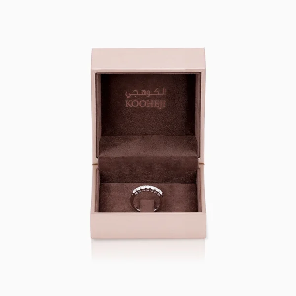 Farah Ring