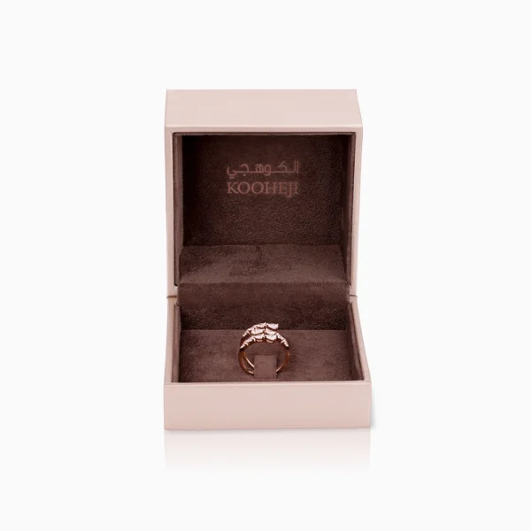 Nada Ring
