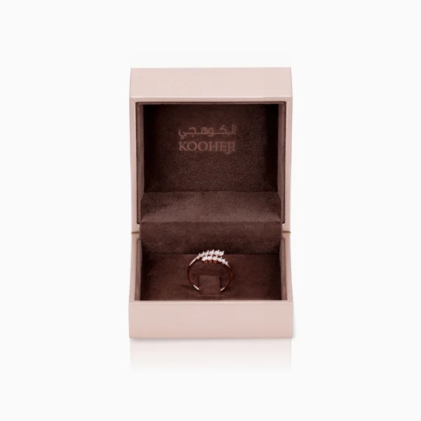 Sama Ring