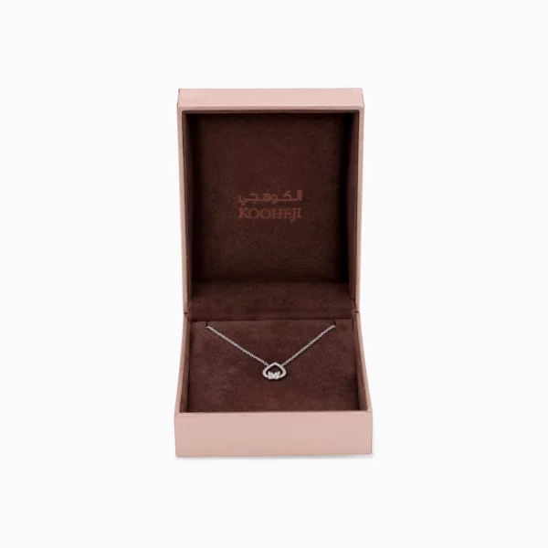 kooheji jewellery - مجوهرات الكوهجي