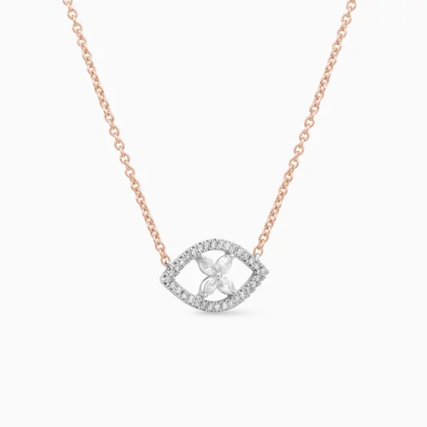 kooheji jewellery - مجوهرات الكوهجي
