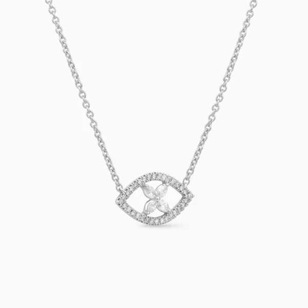 kooheji jewellery - مجوهرات الكوهجي