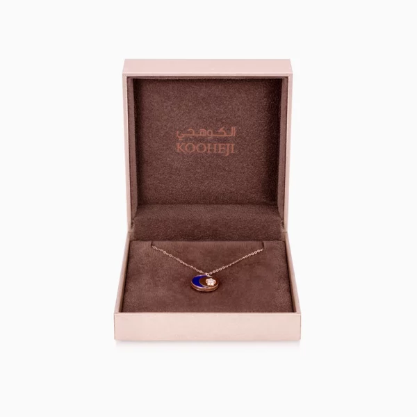 kooheji jewellery - مجوهرات الكوهجي