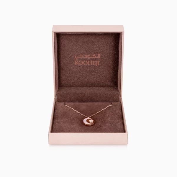 kooheji jewellery - مجوهرات الكوهجي