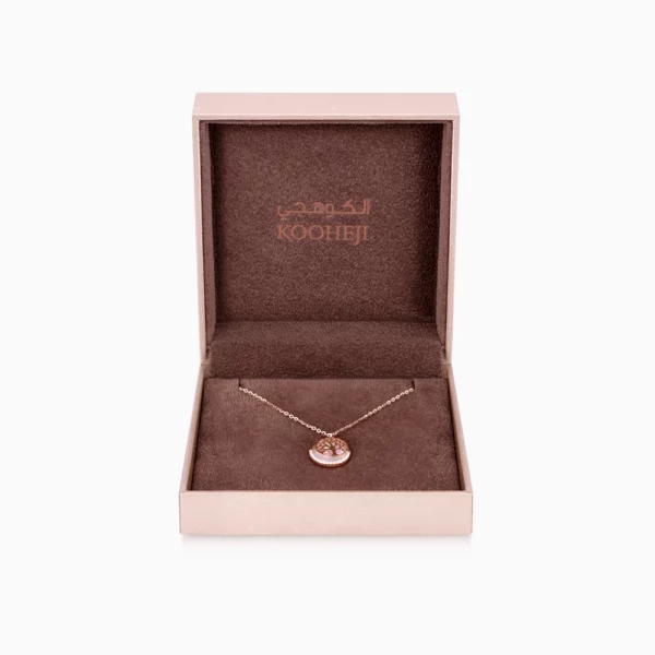 kooheji jewellery - مجوهرات الكوهجي