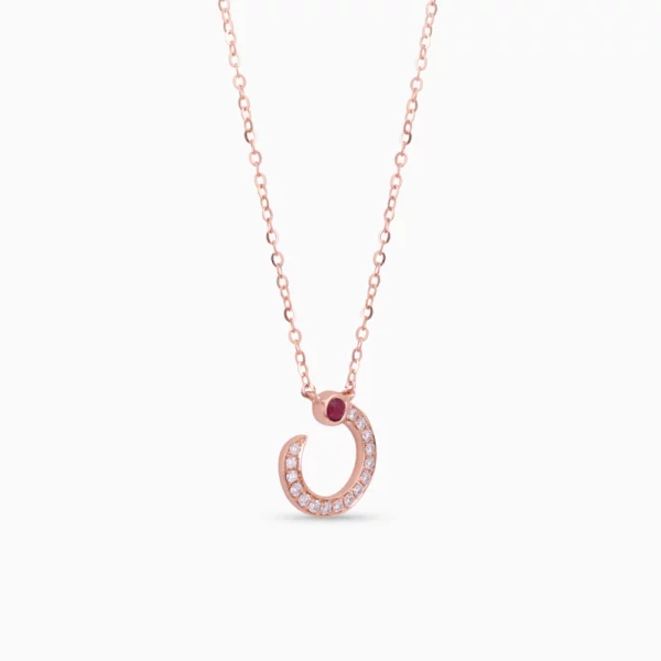 kooheji jewellery - مجوهرات الكوهجي
