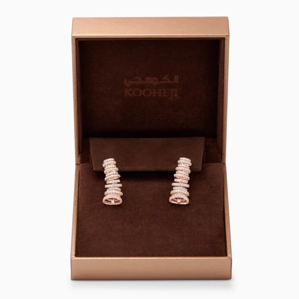 kooheji jewellery - مجوهرات الكوهجي