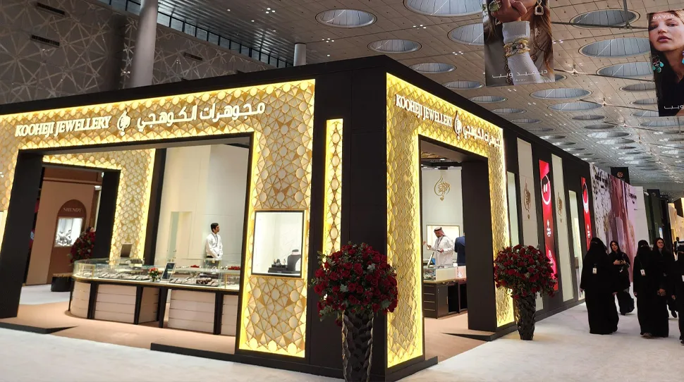Al Hazm Exhibition